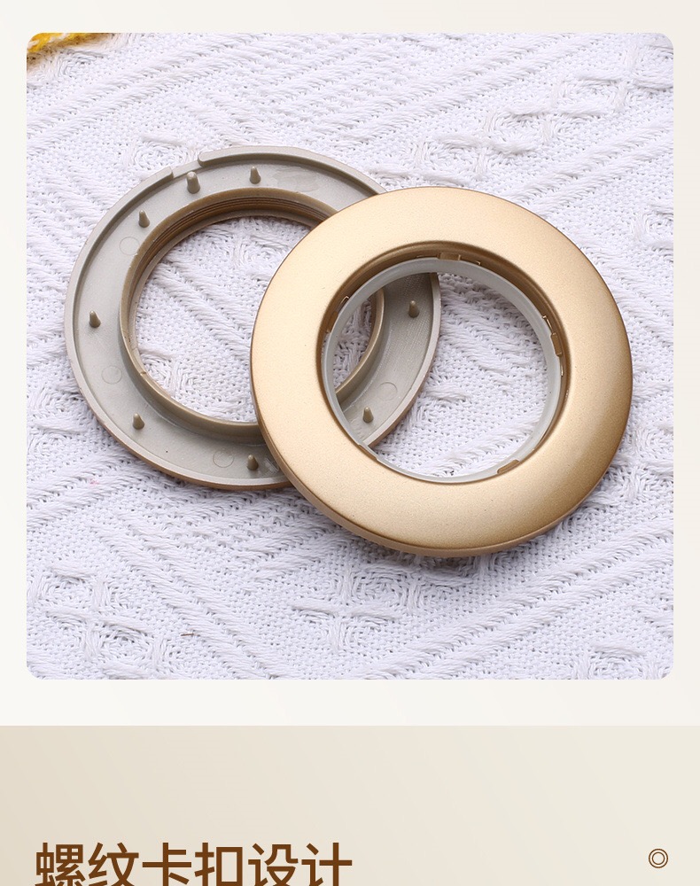 فندق بلاستيكي حديث وأنيق من الستارة المنزلية حلقة صامتة مثقبة الفن معلقة خاتم روماني لغرض زخرفي