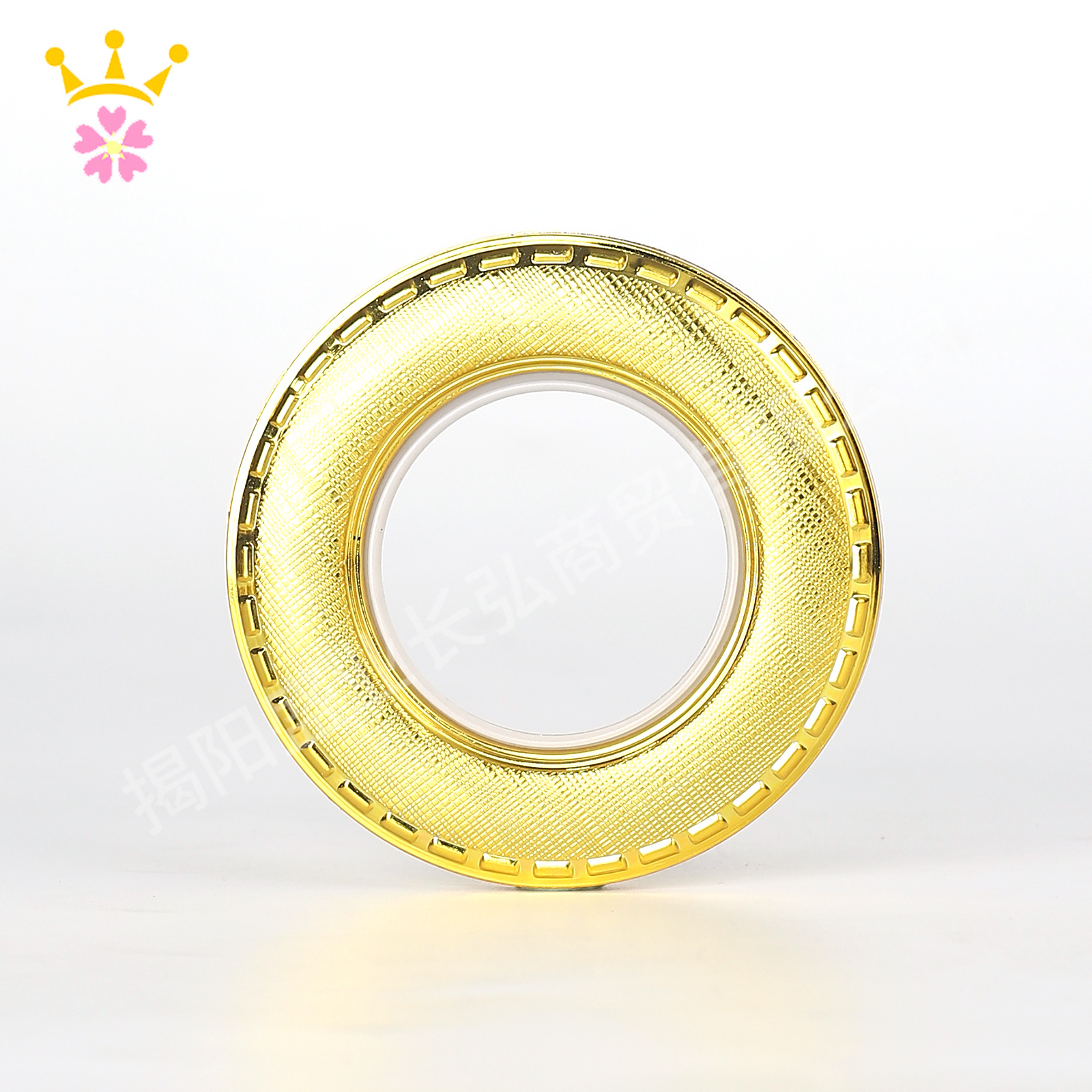 7.6hot Sale Ring Starte Seedets Top Quality Curtain Ring Curtain Ringhot Products Sale Sealets New Blastic Rings Made in China